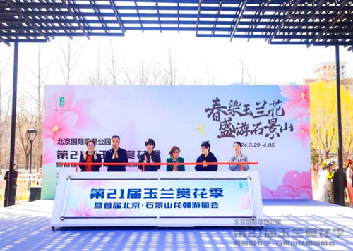 QQ截图20240331101200.jpg