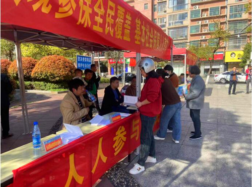 QQ截图20240401182625.jpg