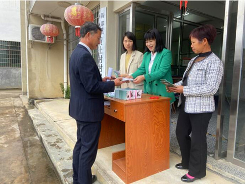 QQ截图20240406190826.jpg