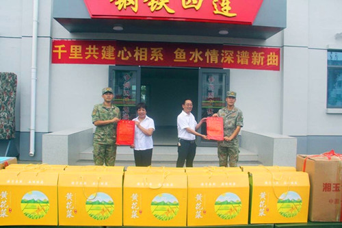 715aefbf9d6f11aeccc1350a4d483dcd0c9e87241690887505630.jpg