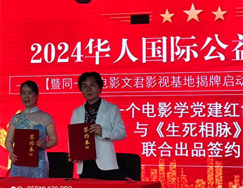 微信图片_20240415223113_副本.jpg