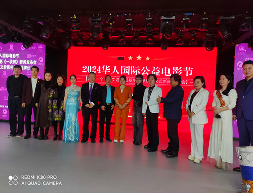 微信图片_20240415223022_副本.jpg