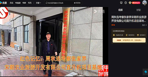 QQ截图20240419095946.jpg