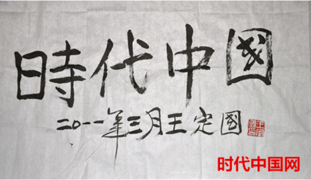 QQ截图20240423193344.png
