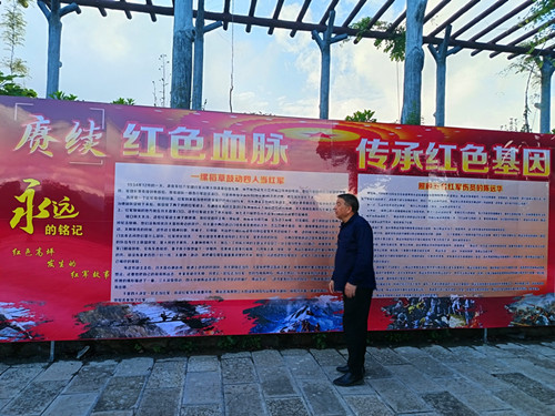 IMG_20240419_171448_副本.jpg