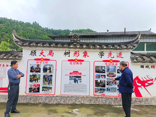 IMG_20240419_163800_副本.jpg