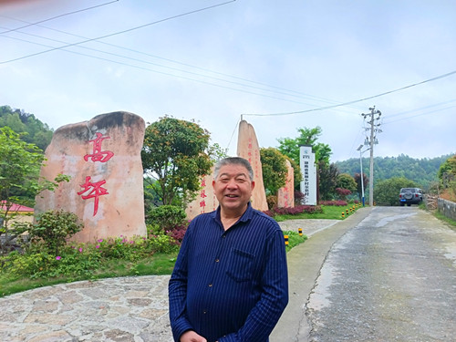 IMG_20240419_163119_副本.jpg