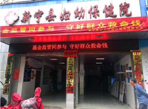 QQ截图20240502205407.jpg