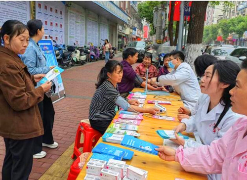 QQ截图20240502205156.jpg