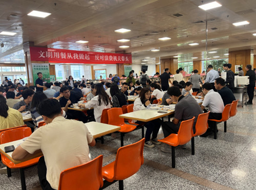 QQ20240912-111302_副本.jpg