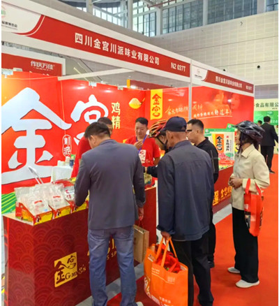 QQ20240930-210253_副本.jpg
