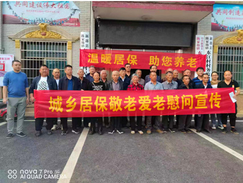 QQ20241014-195334_副本.jpg