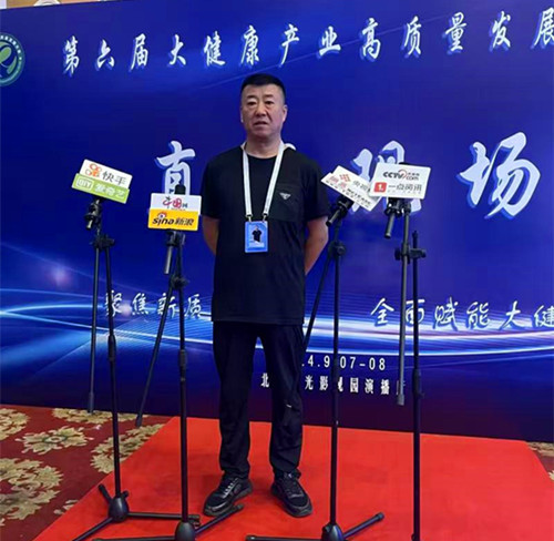 微信图片_20241015220515.jpg