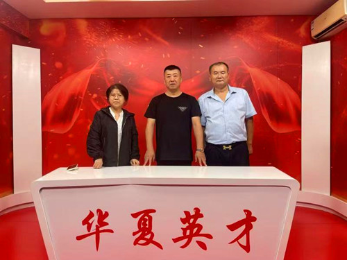 微信图片_20241015220524.jpg