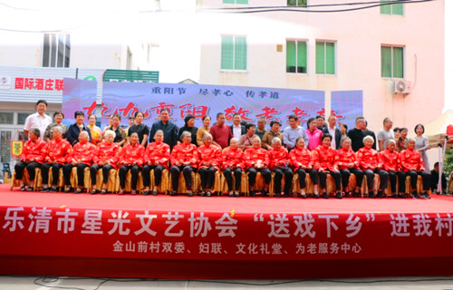 QQ20241021-210039_副本.jpg