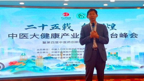 QQ20250501-151545_副本_副本.jpg