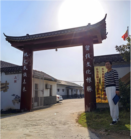QQ20250508-102016_副本.jpg