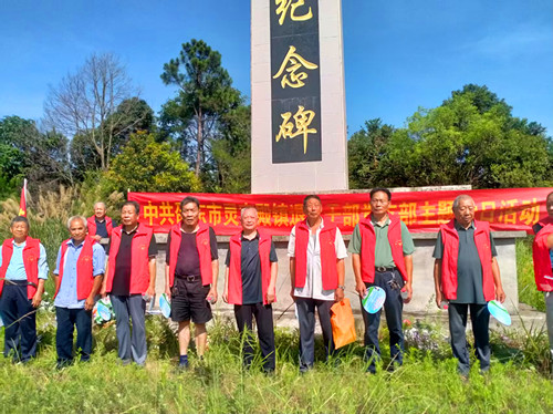 微信图片_20250626135945_副本.jpg