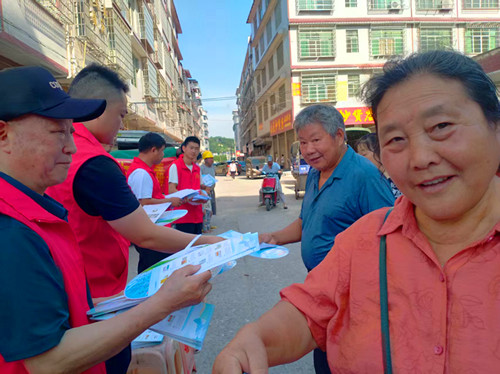 微信图片_20250626140003_副本.jpg