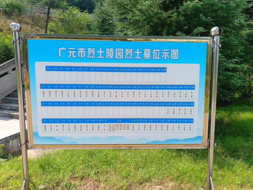 IMG_20250715_160032_副本.jpg