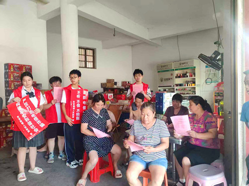 微信图片_20250725181748_副本.jpg