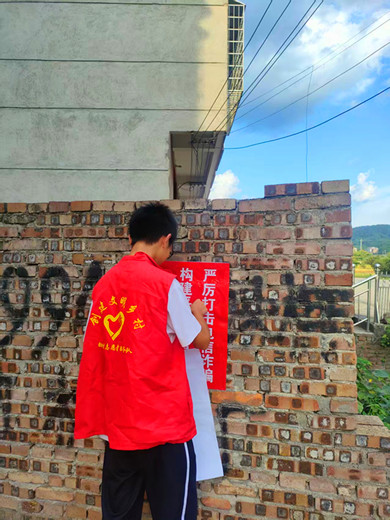 微信图片_20250725181744_副本.jpg