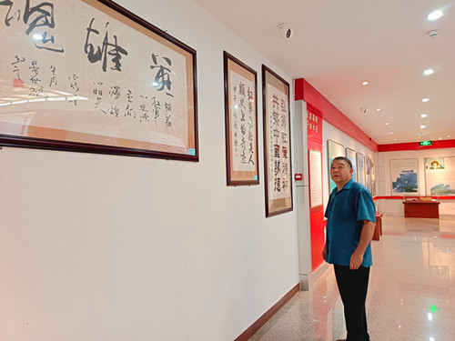 IMG_20250715_105903_1_副本.jpg
