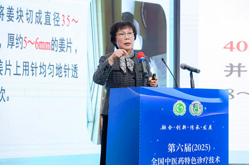 1761203442675309.jpg 图片8.jpg