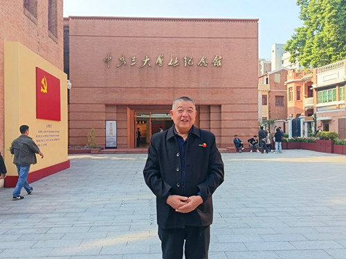 2025年12月5日广东省广州市越秀区恤孤院路3号 中共三大会址_副本.jpg