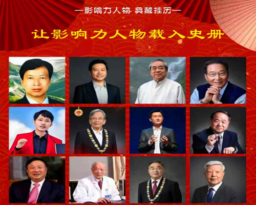 1766928190396831.jpg QQ20251228-211651_副本.jpg