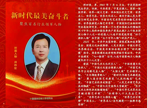 1766928178360373.jpg QQ20251228-211714_副本.jpg