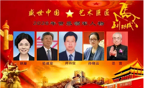 1766928223331821.jpg QQ20251228-211619_副本.jpg