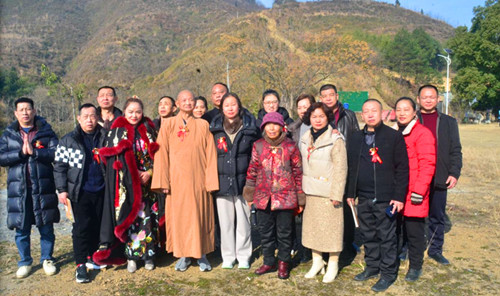 1767099412797440.jpg 图片7.jpg