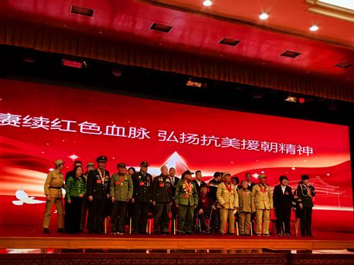 1769261111220510.jpg 图片1_副本.jpg