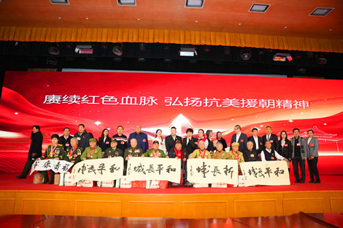 1769261221680656.jpg 图片5.jpg