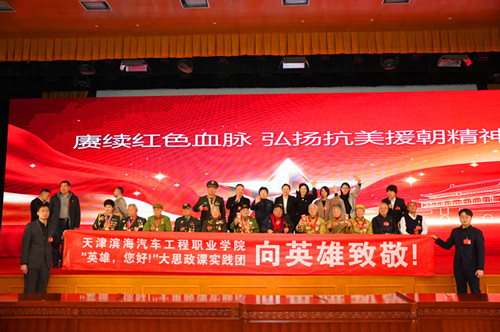 1769261247163786.jpg 图片6.jpg